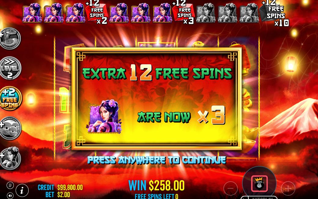 Win screen with the total won for the round
